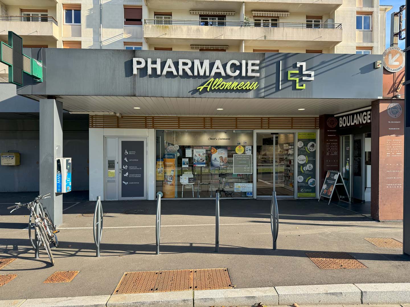 Pharmacie Allonneau Angers (1) Pharmacie Allonneau Angers (1)