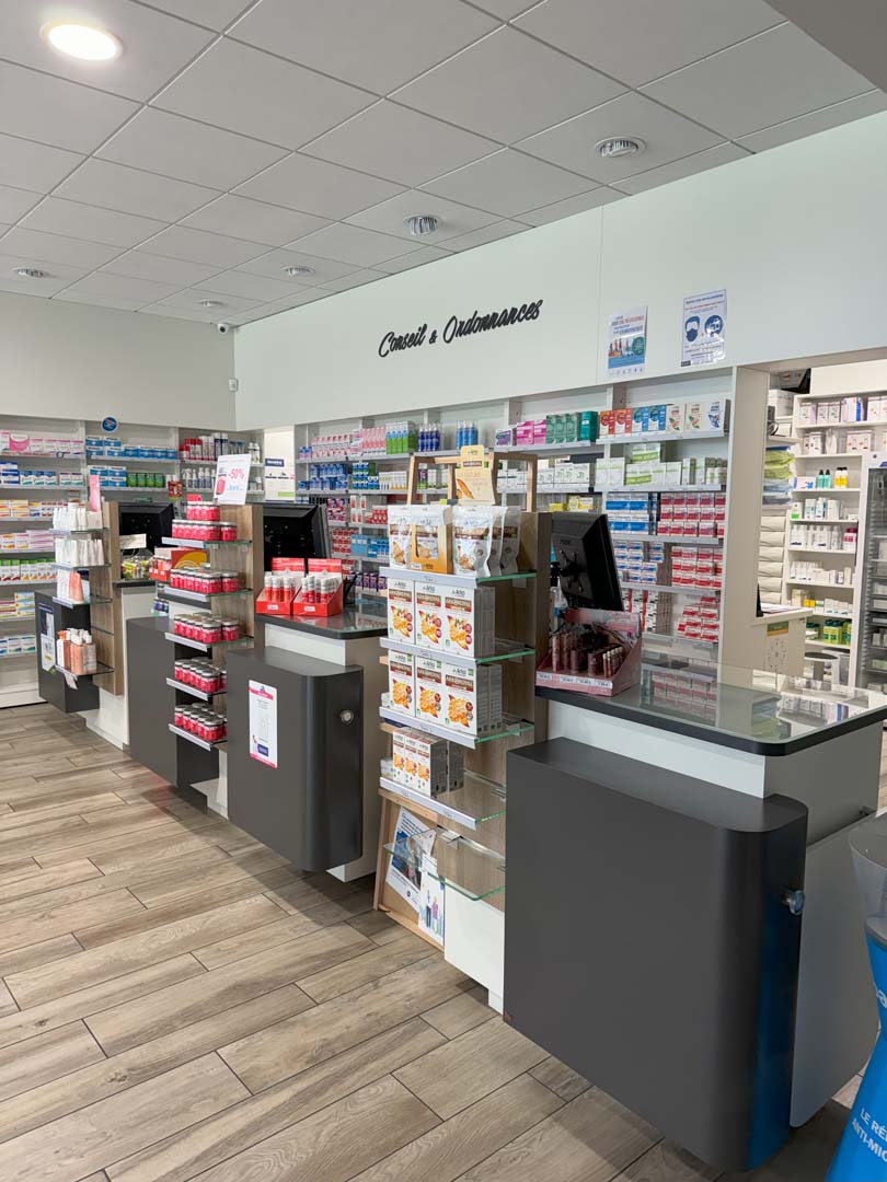 Pharmacie Allonneau Angers (3) Pharmacie Allonneau Angers (3)